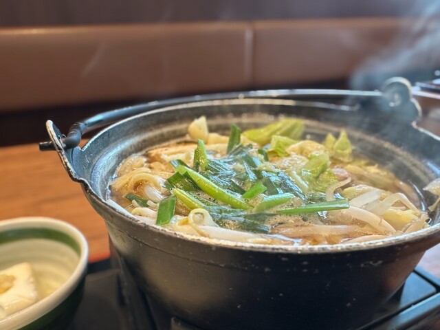 Machikado Ya Wakaeminami Ten