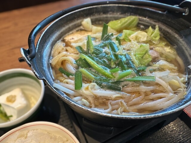 Machikado Ya Wakaeminami Ten photo 2