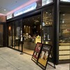 UNI COFFEE ROASTERY MARK IS みなとみらい店