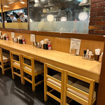 旬鮮酒場 天狗 - 