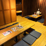 旬鮮酒場 天狗 - 