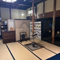 鈴おき - 