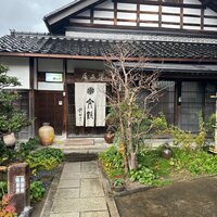 鈴おき - 
