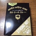 デリー 上野店 - 