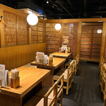 旬鮮酒場 天狗 - 内観写真: