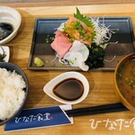 ひなた食堂 - 