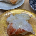 寿司本家 - 生タラバ