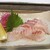 杉むら - 料理写真: