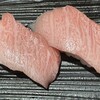 沼津魚がし鮨 流れ鮨 富士吉田店