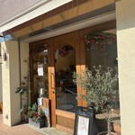 パティスリーカヌリエ - 