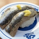 無添くら寿司 - 料理写真:真いわし 115円