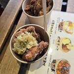 湯楽亭　源泉閣 - 