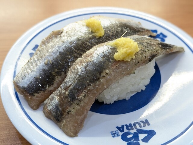 Muten Kura Zushi Kyoto Fushimi Ten