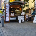 シュタットシンケン - 