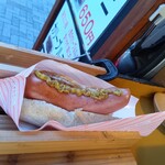 シュタットシンケン - 