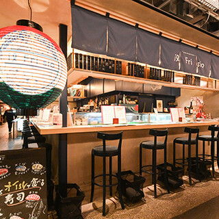 振り塩とイタリアン イル・フリージオ_1