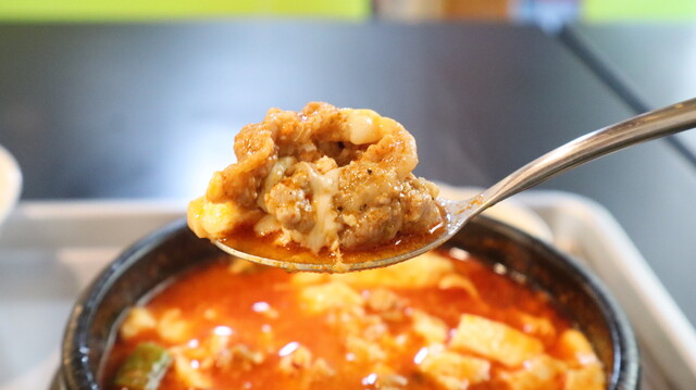 Korean Katei no Aji Inakaya photo 3