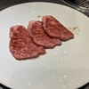 焼肉家 いっしん