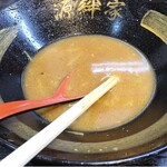 ラーメン 源絆家 - 