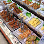 スーパーアルプス - 