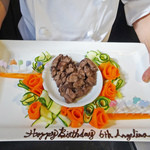 エビスエスクラッシコ - 特製バースデー・ビーフケーキ