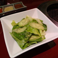 游玄亭 銀座 - 