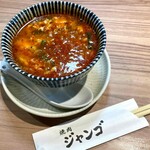 焼肉ジャンゴ 幟町店 - 