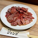 焼肉ジャンゴ 幟町店 - 