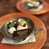 かに道楽 新宿本店 - 