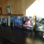 北鎌倉 ぬふ・いち - 