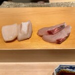 鮨 はしもと - 屋久島縞鯵　北海道野付帆立