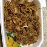 もっくもっく - 焼肉弁当辛口