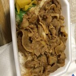 もっくもっく - 焼肉弁当