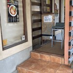 一番いちばん - 