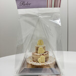 patisserie J'ouvre - 