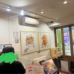 佐世保バーガー BigMan - 