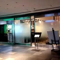 蔭山樓 表参道店 - 