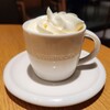 スターバックスコーヒー 掛川大池店