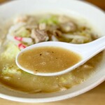 麺屋 げんでん - 