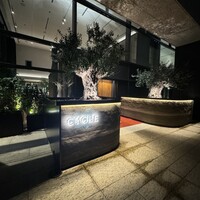 CYCLE by Mauro Colagreco - 