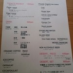 ロングパリッシュ／エシカルカフェ - メニュー