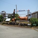 もちとこ - 看板