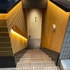 鮨 やま田 - 