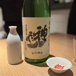 ラ・ボンヌターブル - 