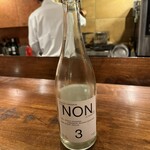 フィオッキ - ノンアルコールの柑橘類のドリンク　甘酸っぱい