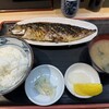 鈴木水産