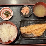 あじひろ - 