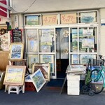 洋食屋さん Kou, - 