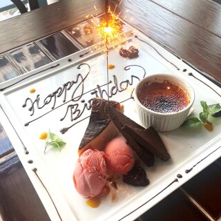 【記念日・お誕生日に】メッセージプレートご用意できます