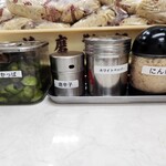 新橋ニューともちん - 